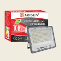 Прожектор светодиодный ARTSUN LED FL 10W 6500K SMD